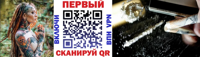 Амфетамин 98% Купить Обь