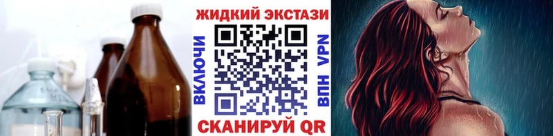 БУТИРАТ оксана  Купить где  Обь 