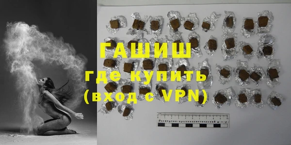COCAINE Вяземский