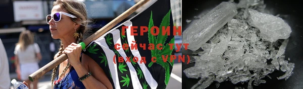 COCAINE Вяземский