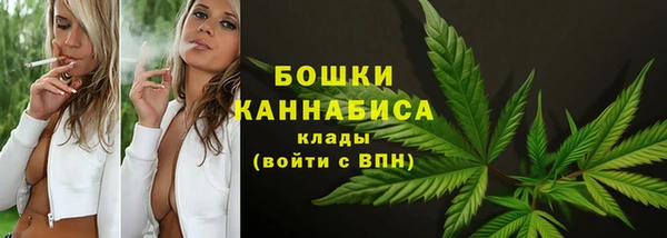 не бодяженный Вязники
