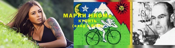 COCAINE Вяземский