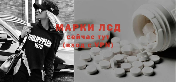 COCAINE Вяземский