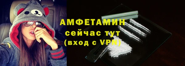 не бодяженный Вязники