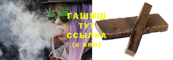 не бодяженный Вязники