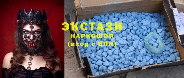 COCAINE Вяземский