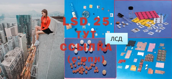 не бодяженный Вязники