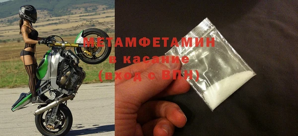не бодяженный Вязники