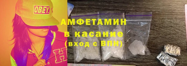 не бодяженный Вязники